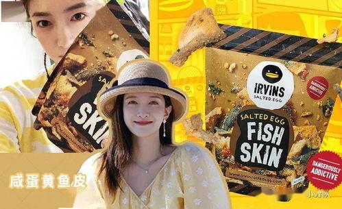 天天吃娱乐圈的瓜,天天吃瓜,揭秘明星幕后故事