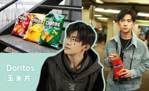 天天吃娱乐圈的瓜,天天吃瓜,揭秘明星幕后故事