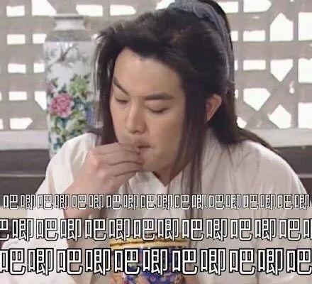 娱乐圈吃瓜张凌赫小说