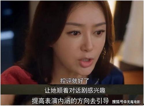 娱乐圈吃瓜搞笑视频合集,搞笑视频合集带你领略明星们的欢乐瞬间