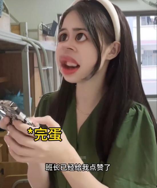 娱乐吃瓜酱逃出大山,逃离大山,揭秘娱乐圈幕后风云