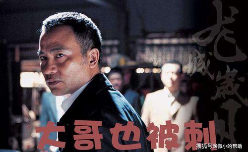 娱乐圈老板吃瓜事件是真的吗,真相揭秘还是无端猜测?