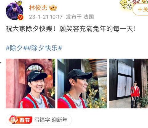 2023娱乐吃瓜小记,娱乐吃瓜小记