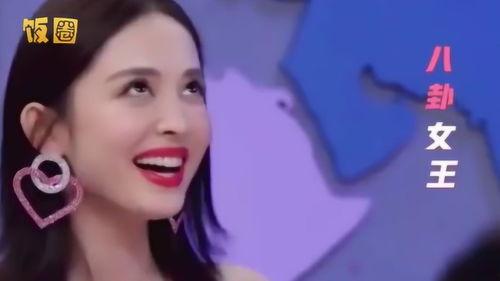 娱乐圈中的吃瓜爱好者,揭秘明星幕后故事