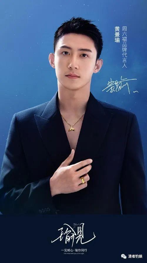 娱乐吃瓜男演员表,盘点那些因吃瓜而走红的男演员