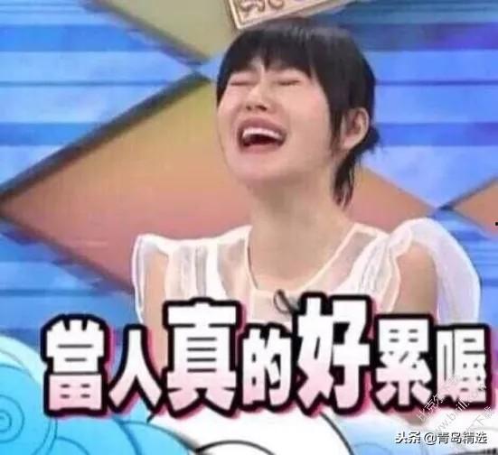 娱乐圈吃瓜博主名字大全,趣味横生的网络红人圈