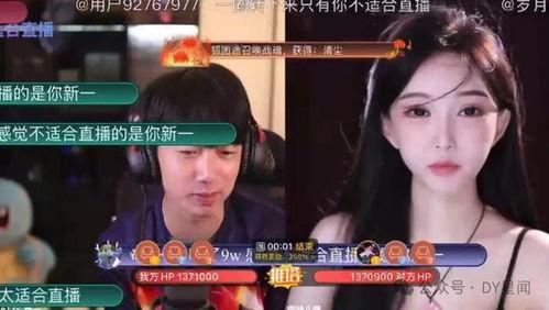 娱乐吃瓜在线观看,跟随“娱乐吃瓜”在线观看,畅享明星幕后故事