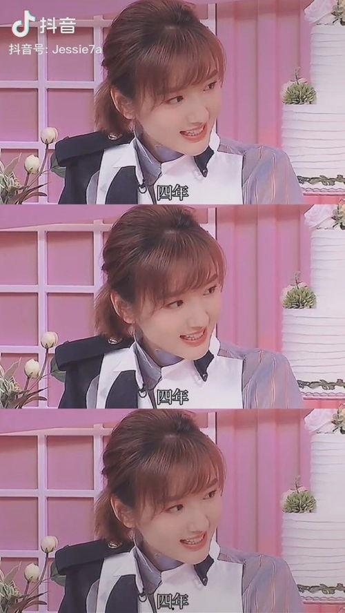 娱乐圈吃瓜大v,揭秘吃瓜大V背后的真相