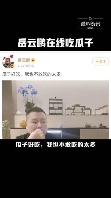 vx娱乐圈吃瓜群,揭秘vx吃瓜群背后的八卦秘闻